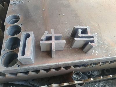 激光切割机与使用注意事项